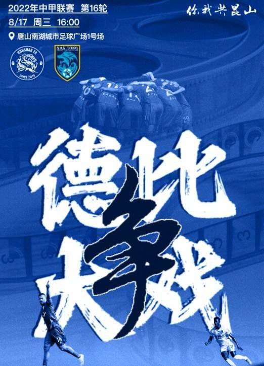 北京时间12月9日23:15，2023-24赛季西甲联赛第16轮，皇马客战贝蒂斯。